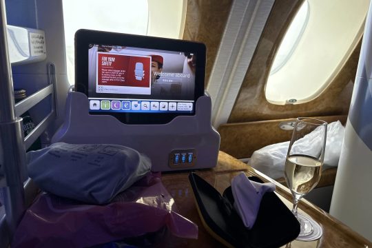 inflight-screen-view