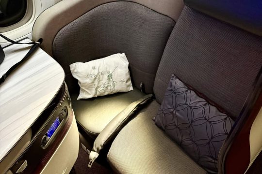 Qatar-Airways-Qsuite-Seat