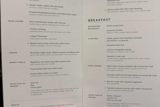 Qatar-Airways In-Flight Menu