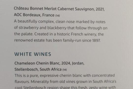 Business-Class-Wine-menu