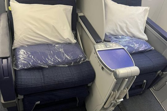 ANA-Business-Class-Seat