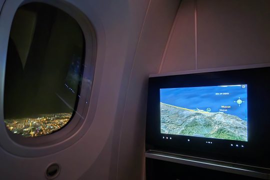 entertainment-screen-and-sky-view