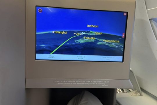 Entertainment-Onboard