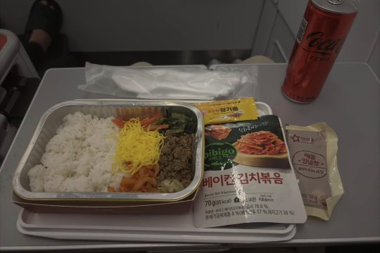 T’way-Business-Class-Meal