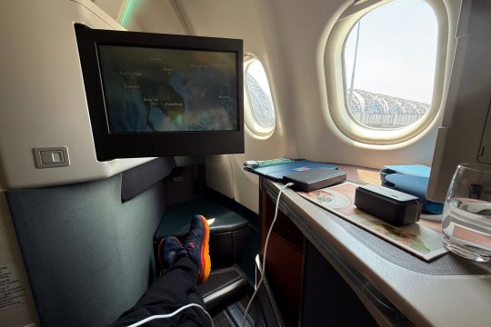 Lie-flat-business-class-seat