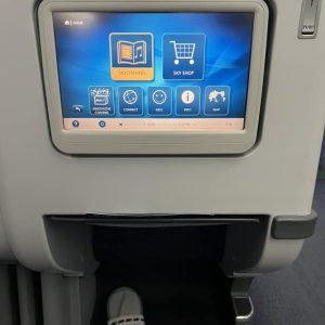 entertainment-screen