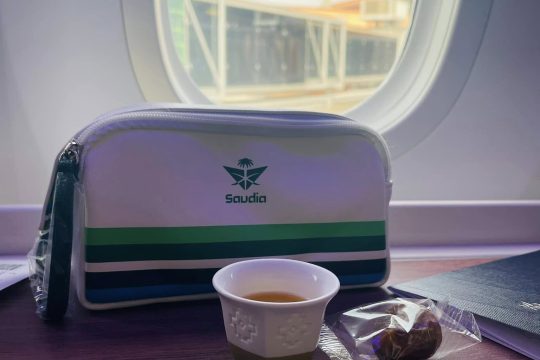 Arabian-Date-Tea-and-kit