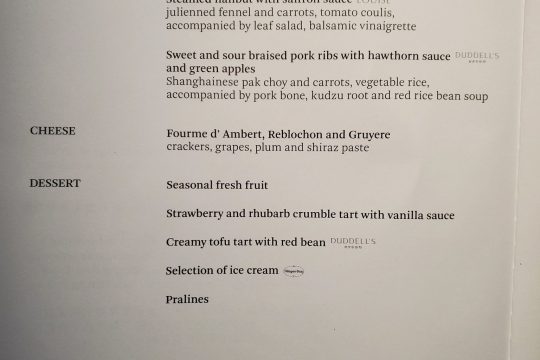 menu-on-Cathay-Pacific