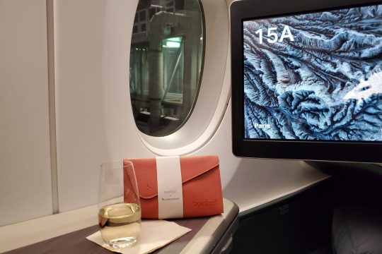 entertainment-screen