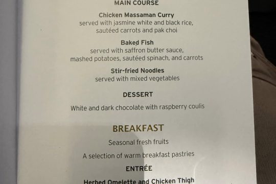 Kenya-Airways-business-class-menu