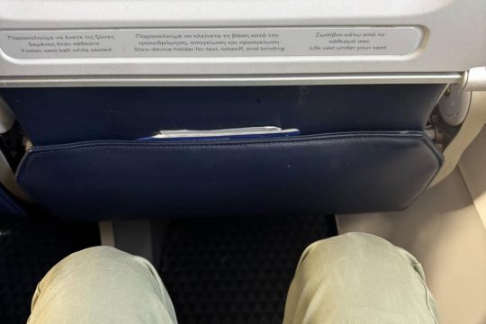 Aegean-Airlines-Business-Class-Legroom