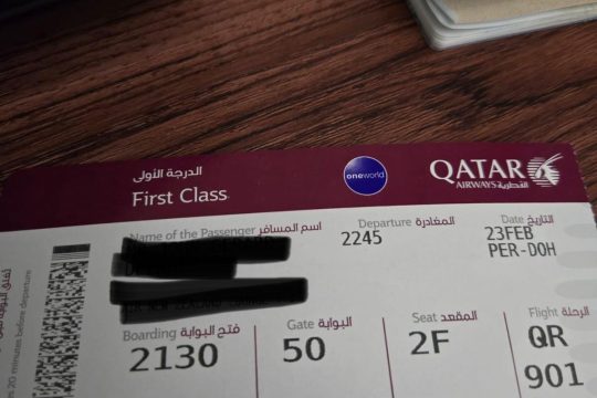Qatar-Airways-First-Class-Boarding-Pass