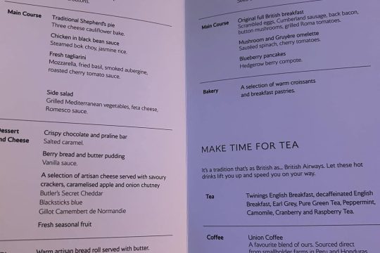 British-Airways-Business-Class-Menu