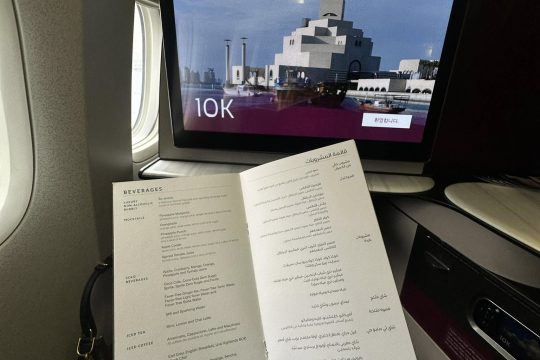 Qatar-Airways-Qsuites-menu