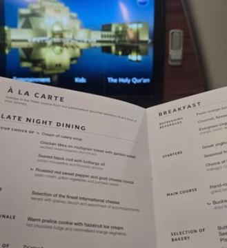 menu-on-A330-flight