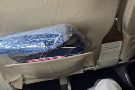 Business-Class-Legroom