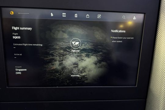 entertainment-screen