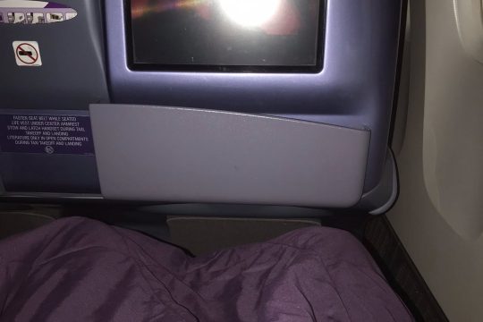 legroom-on-the-flight