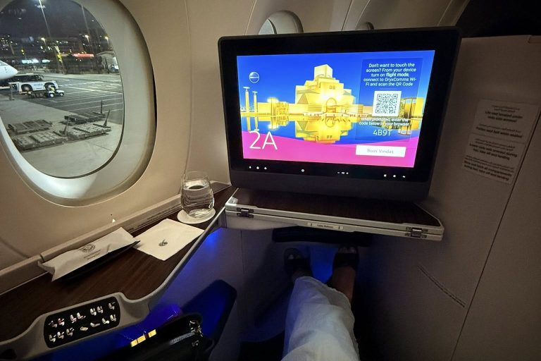 Entertainment screen 
