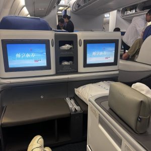 Seats-on-China-Eastern