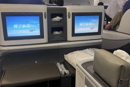 Seats-on-China-Eastern