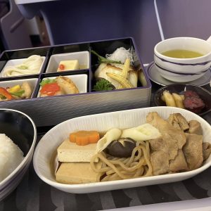 Business-Class-Japanese-Meal