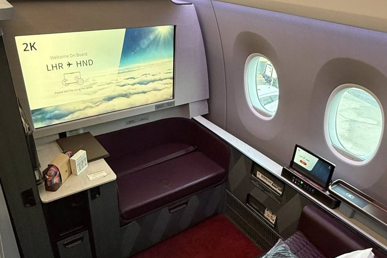 Spacious first class seat Japan Airlines