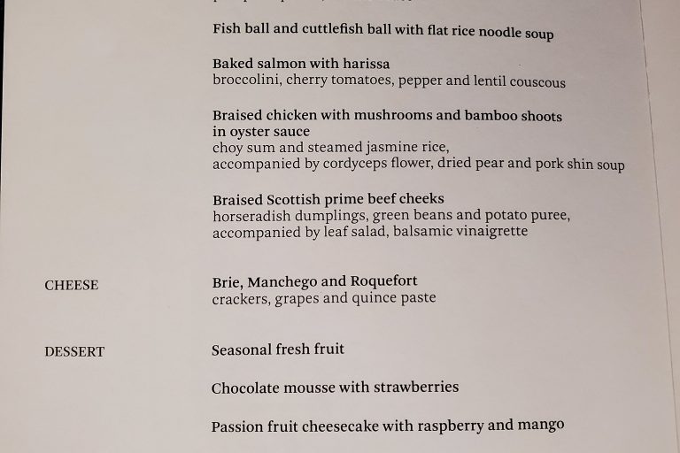 Inflight Dining Menu